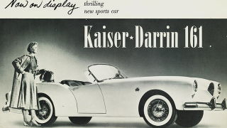 Illustration for article titled The ten most phallic cars